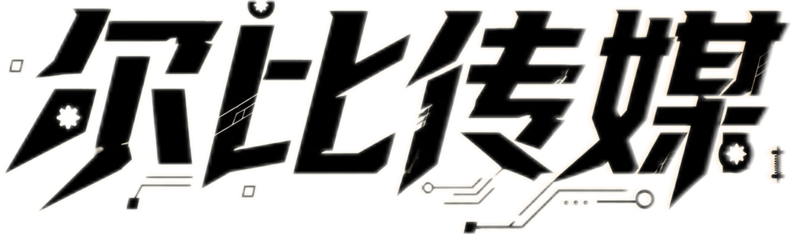 卡速售